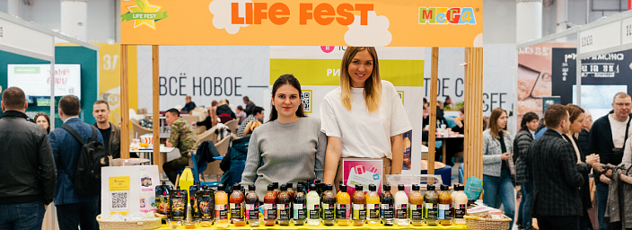 Когда вкус — главный тренд: «Тамаки» на фестивале Life Fest